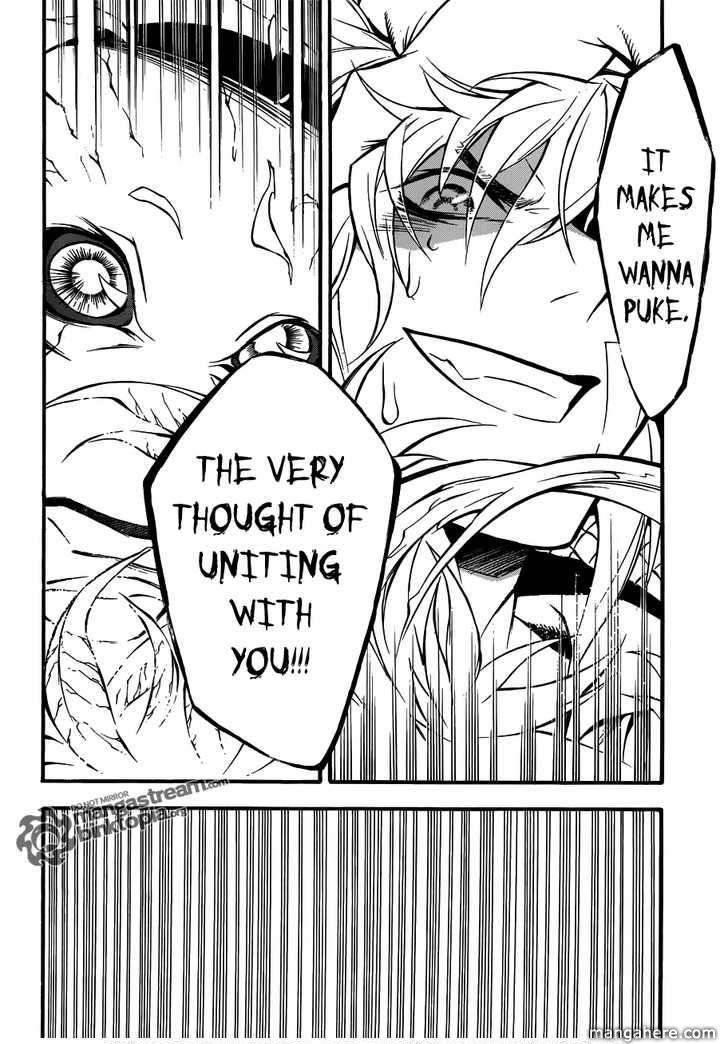 D.gray-Man Chapter 204 - Page 16