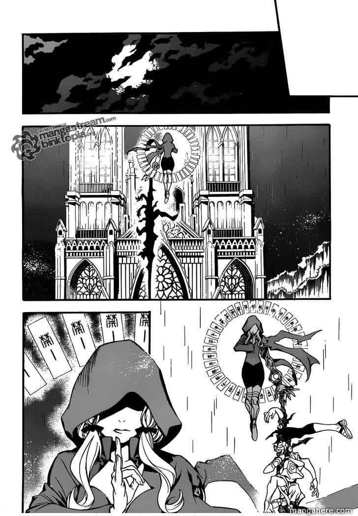 D.gray-Man Chapter 204 - Page 4