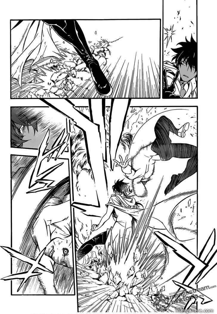 D.gray-Man Chapter 204 - Page 8