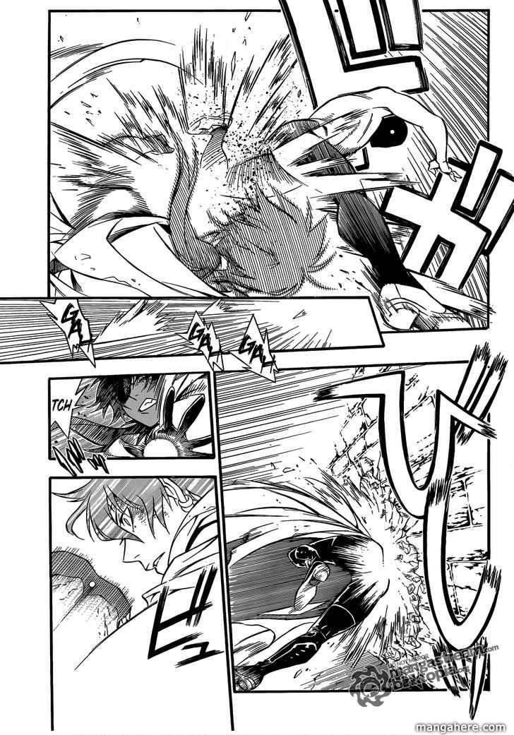 D.gray-Man Chapter 204 - Page 9