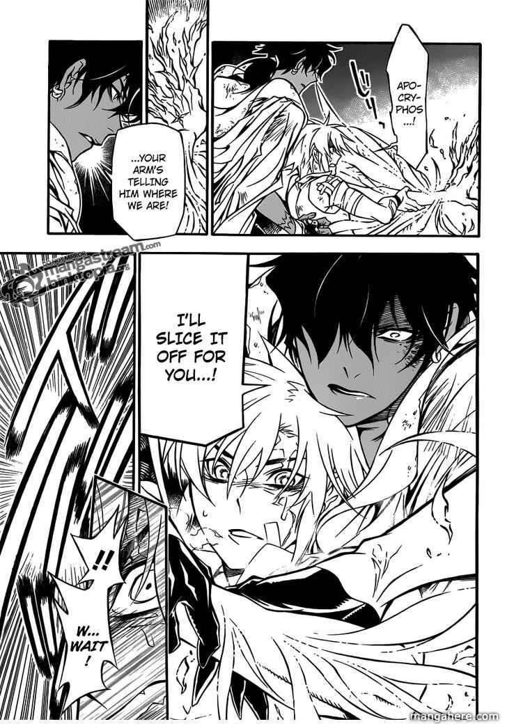 D.gray-Man Chapter 205 - Page 18