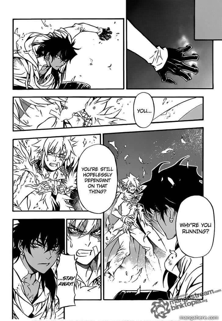 D.gray-Man Chapter 205 - Page 19