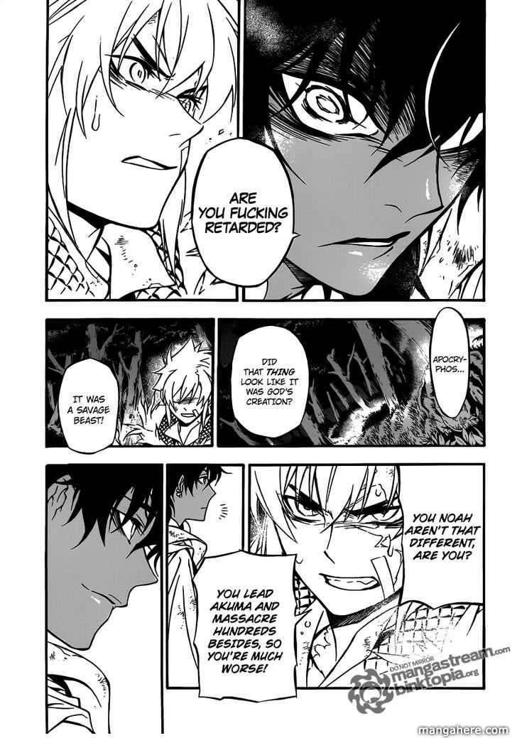 D.gray-Man Chapter 205 - Page 20