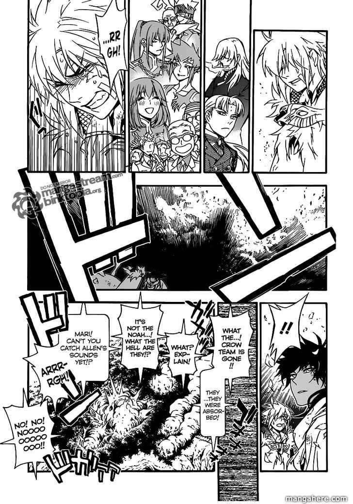 D.gray-Man Chapter 205 - Page 22