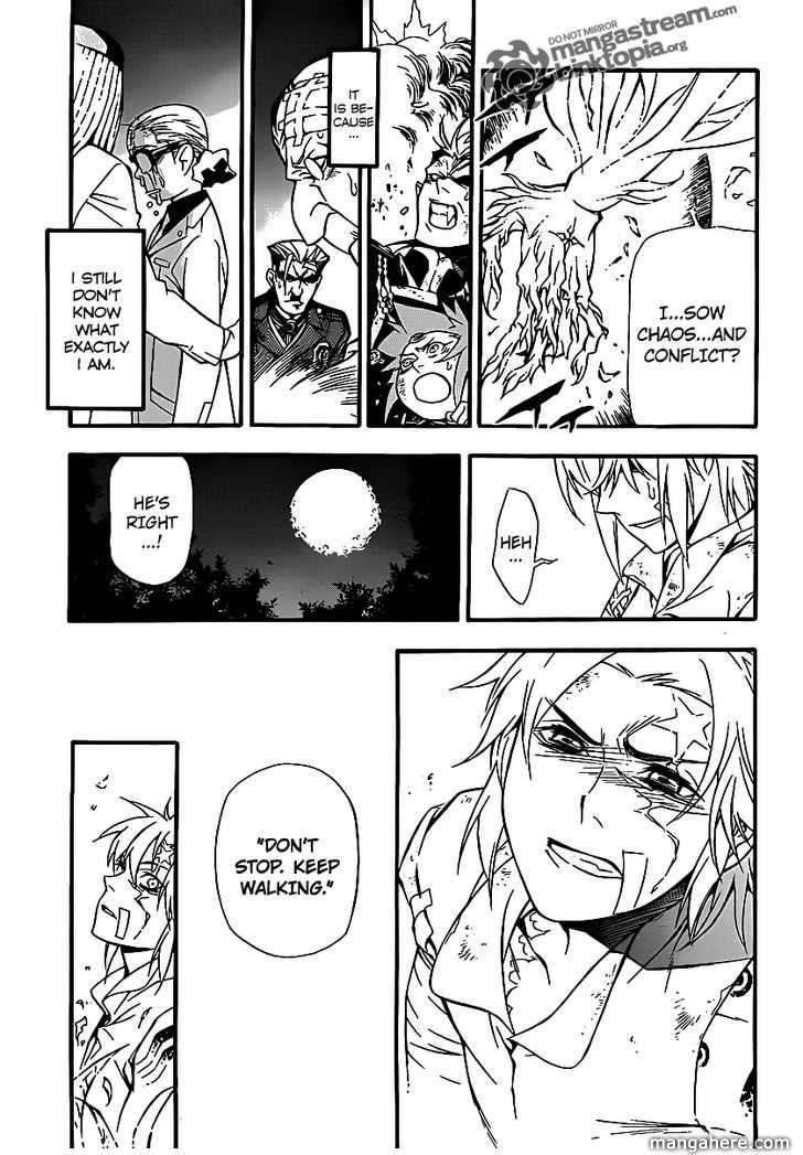 D.gray-Man Chapter 205 - Page 26