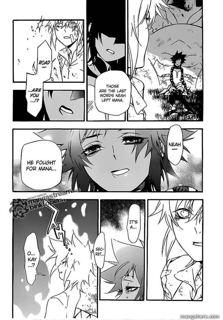 D.gray-Man Chapter 205 - Page 27