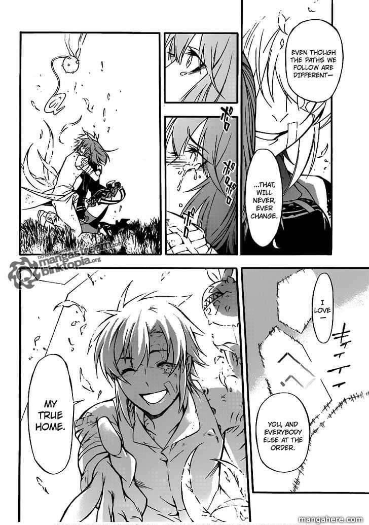 D.gray-Man Chapter 205 - Page 33