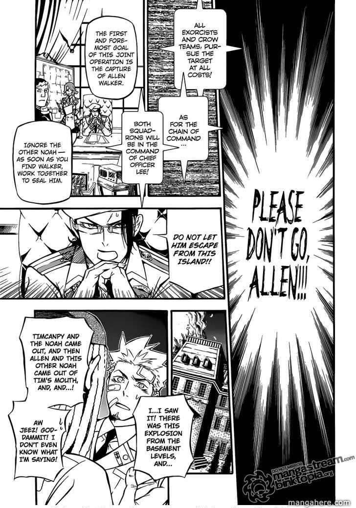 D.gray-Man Chapter 205 - Page 6