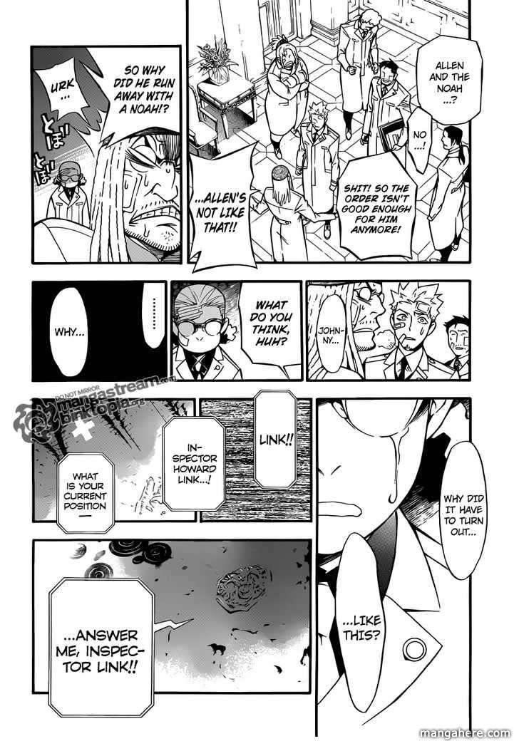 D.gray-Man Chapter 205 - Page 7