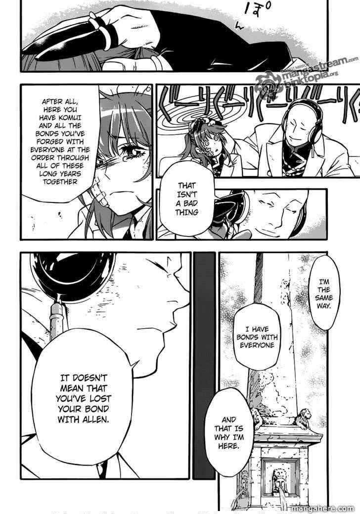 D.gray-Man Chapter 207 - Page 21