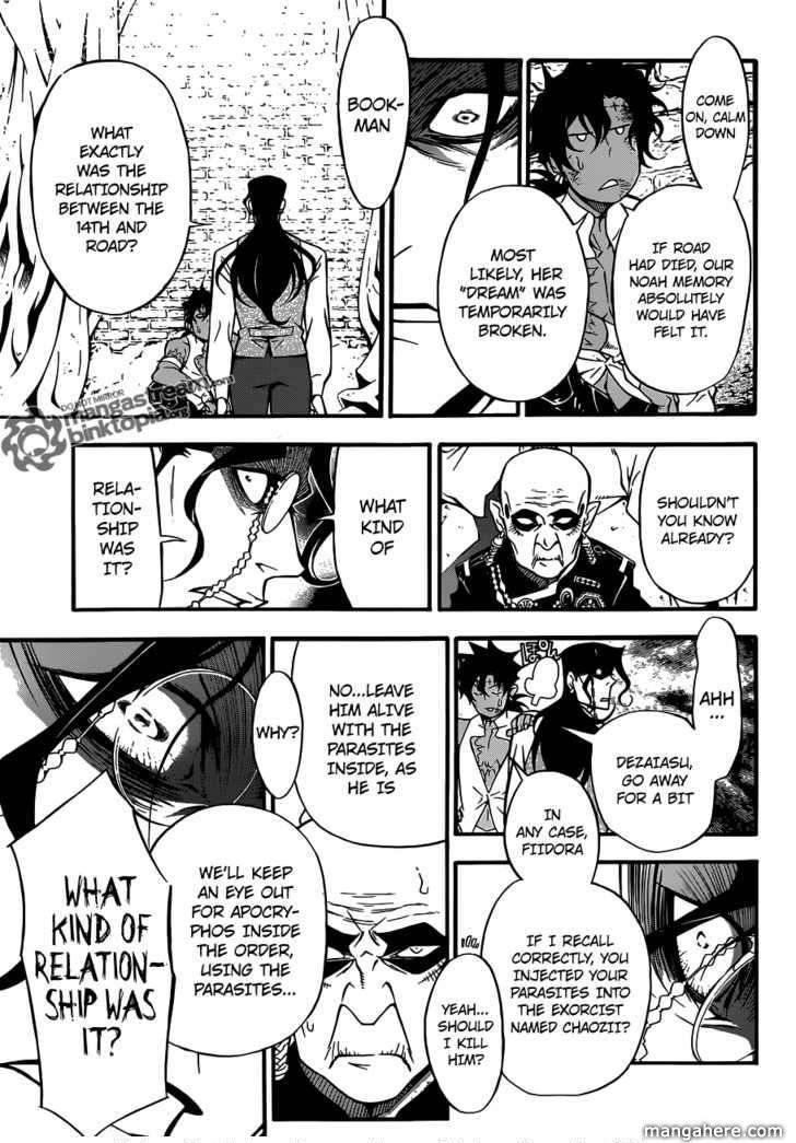 D.gray-Man Chapter 207 - Page 4