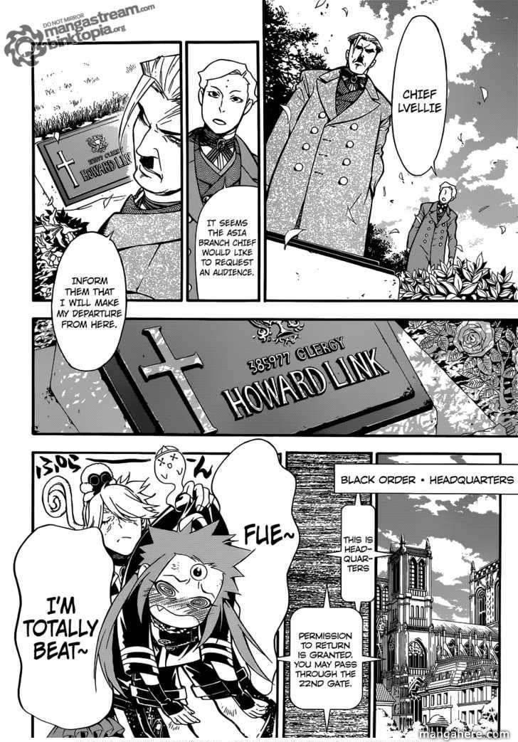 D.gray-Man Chapter 207 - Page 7