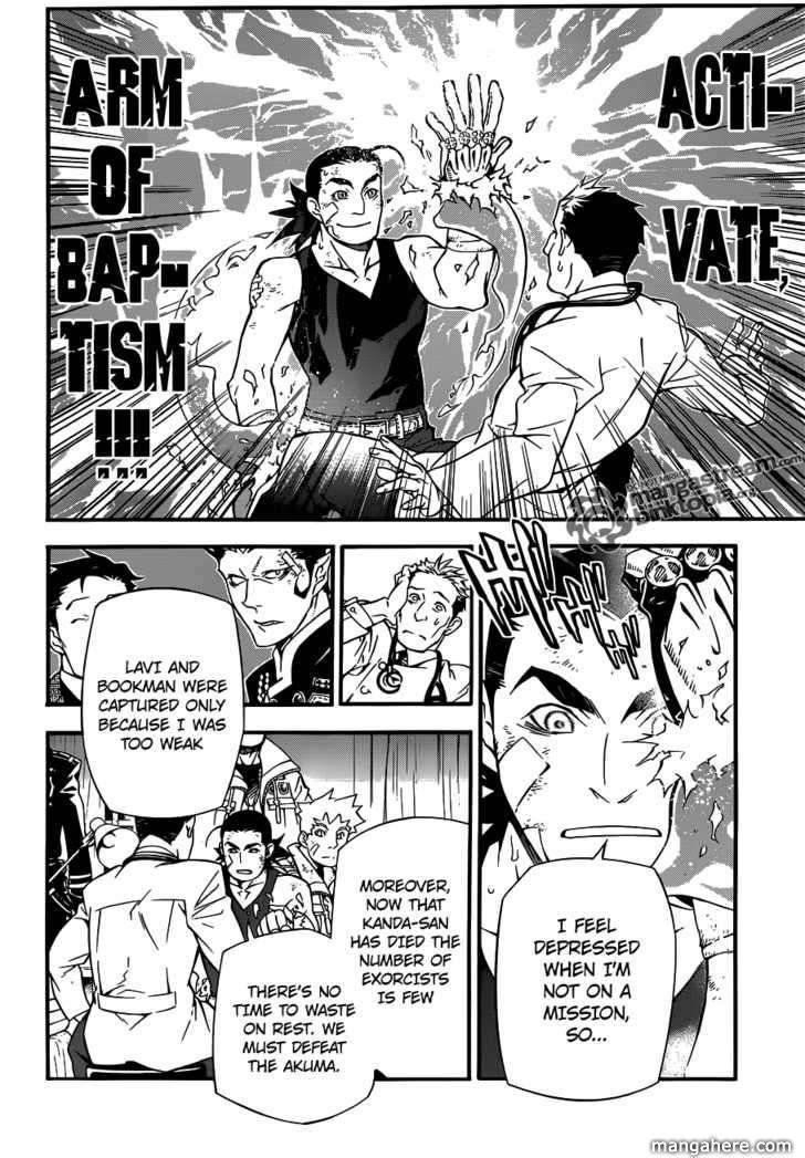 D.gray-Man Chapter 207 - Page 9
