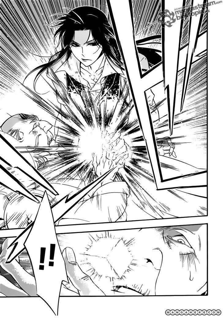 D.gray-Man Chapter 208 - Page 14