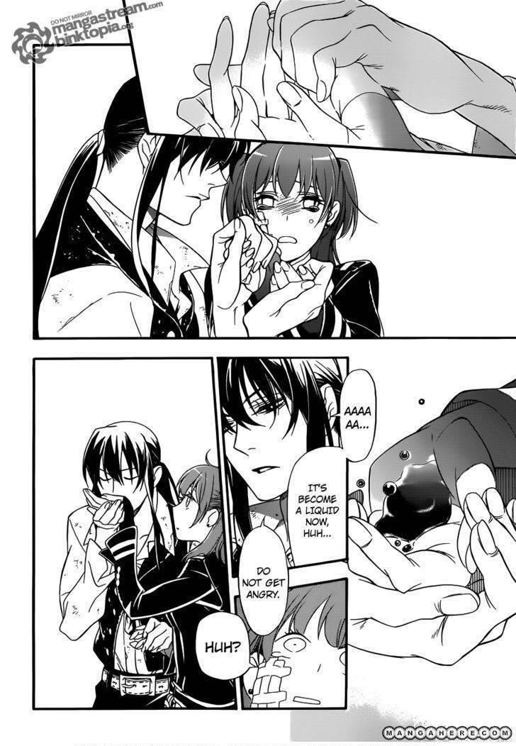 D.gray-Man Chapter 208 - Page 17