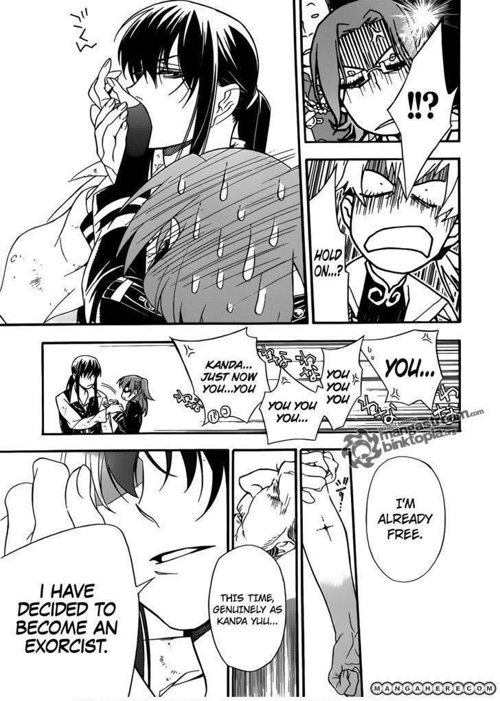 D.gray-Man Chapter 208 - Page 18