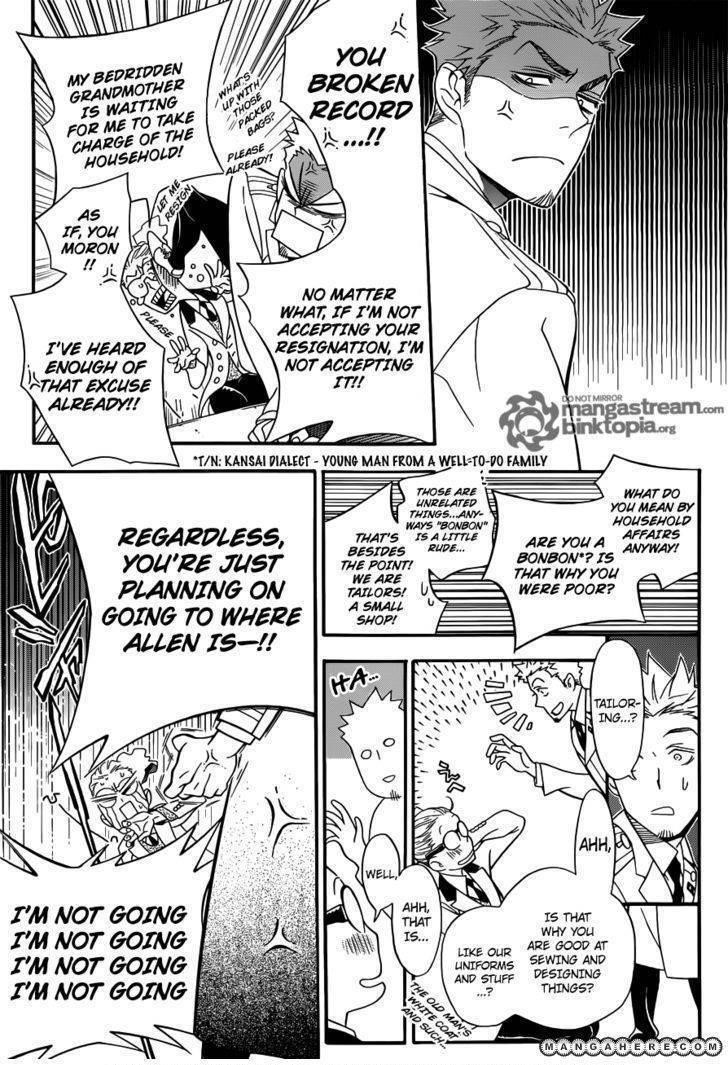 D.gray-Man Chapter 208 - Page 23