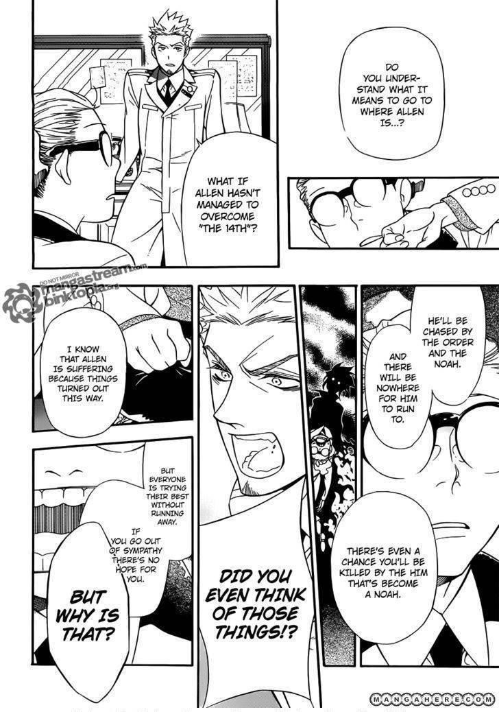 D.gray-Man Chapter 208 - Page 24