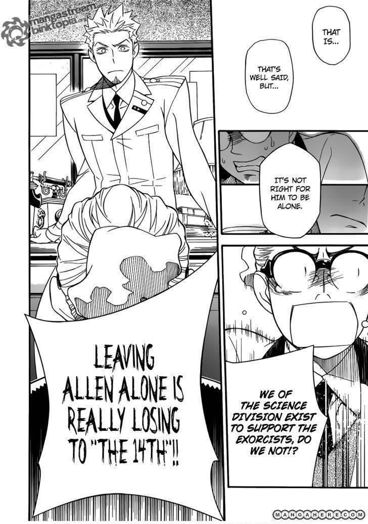 D.gray-Man Chapter 208 - Page 26