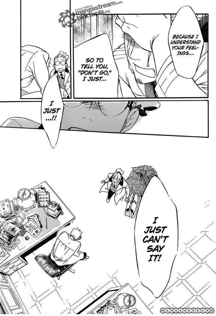 D.gray-Man Chapter 208 - Page 29