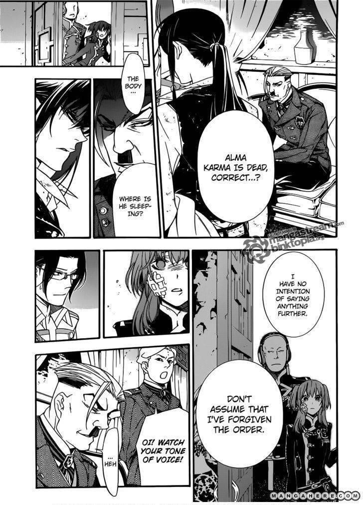 D.gray-Man Chapter 208 - Page 6