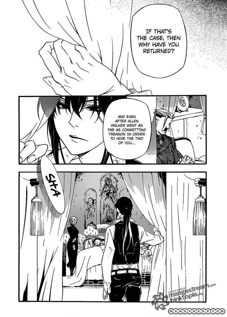 D.gray-Man Chapter 208 - Page 7