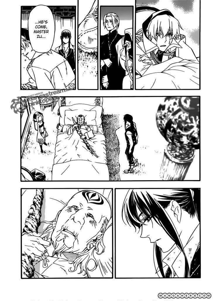 D.gray-Man Chapter 208 - Page 8