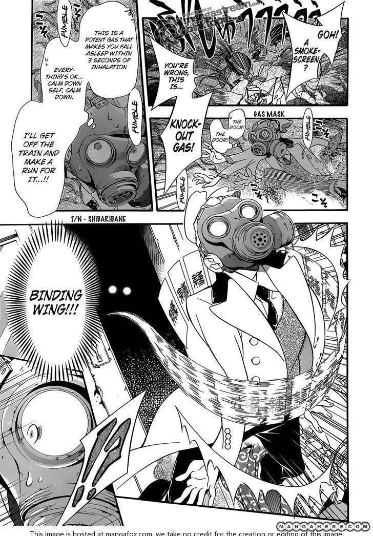 D.gray-Man Chapter 209 - Page 10