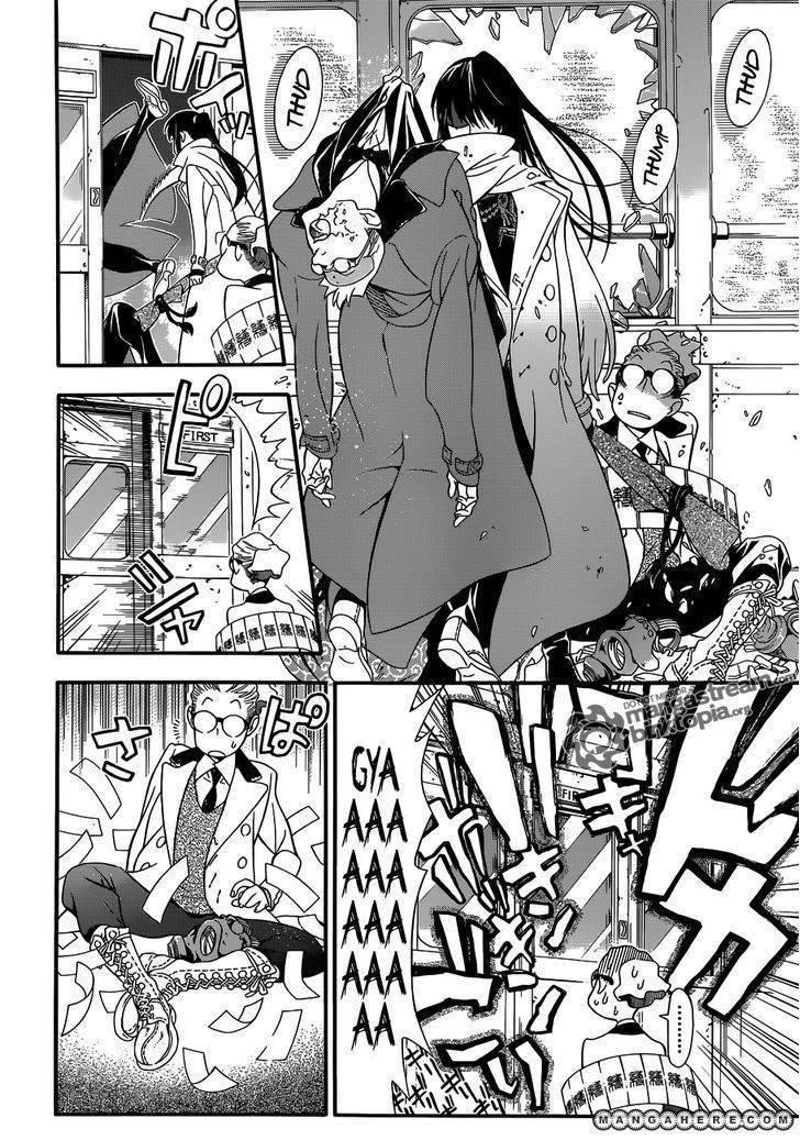 D.gray-Man Chapter 209 - Page 13