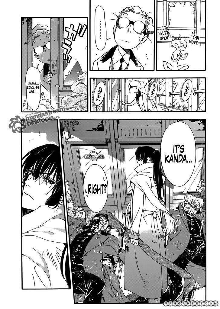 D.gray-Man Chapter 209 - Page 14