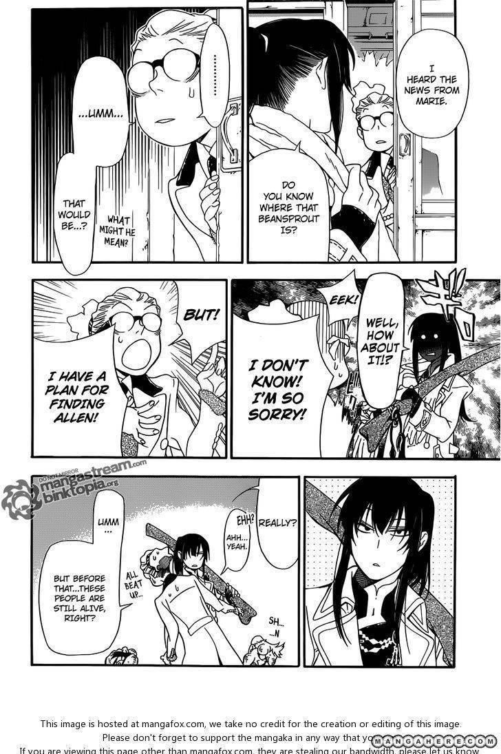 D.gray-Man Chapter 209 - Page 15