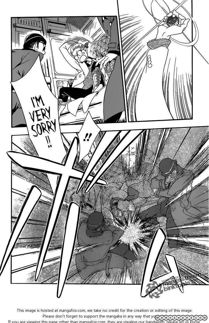 D.gray-Man Chapter 209 - Page 9