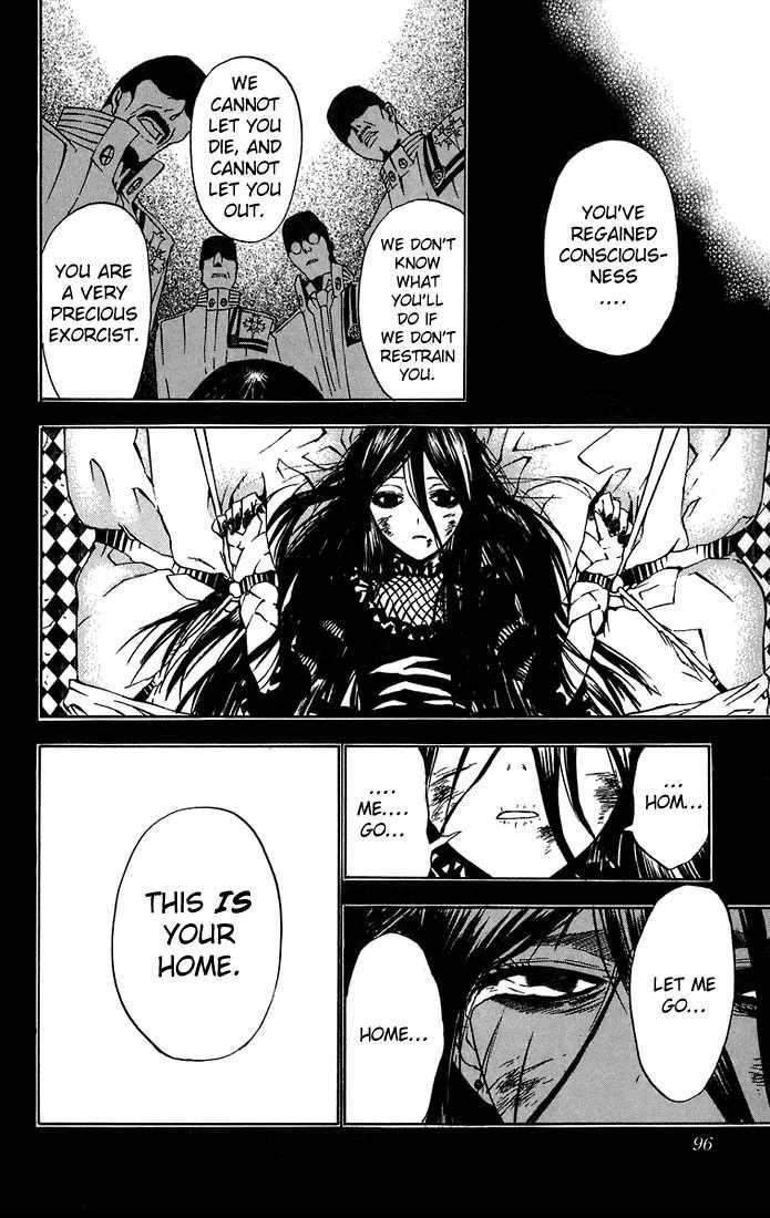 D.gray-Man Chapter 21 - Page 10