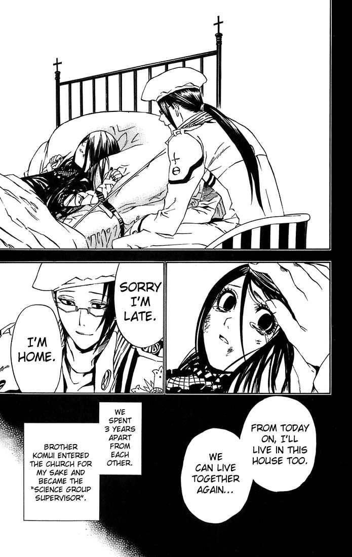 D.gray-Man Chapter 21 - Page 11