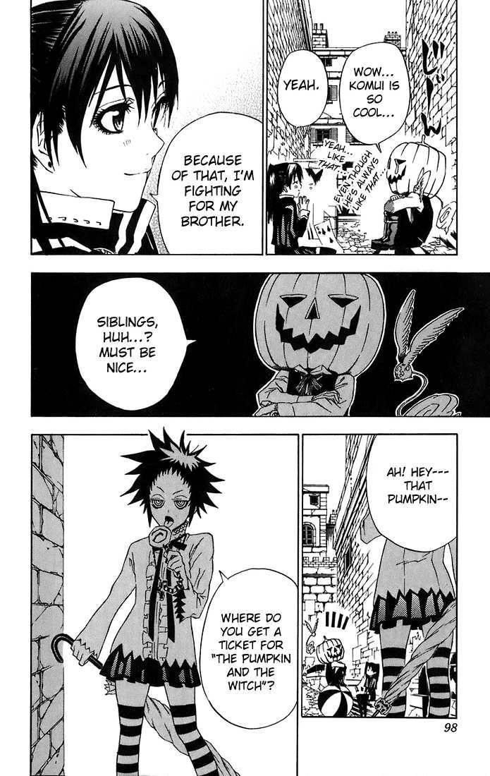 D.gray-Man Chapter 21 - Page 12