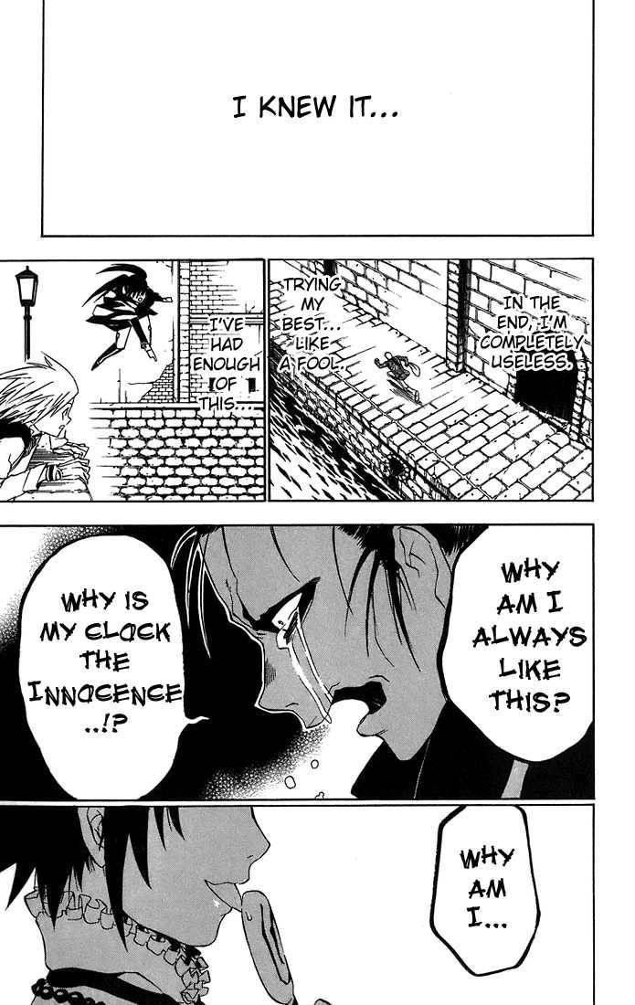 D.gray-Man Chapter 21 - Page 15