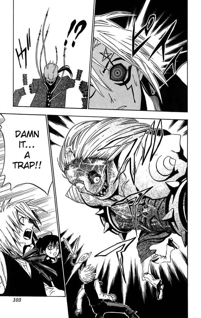 D.gray-Man Chapter 21 - Page 17