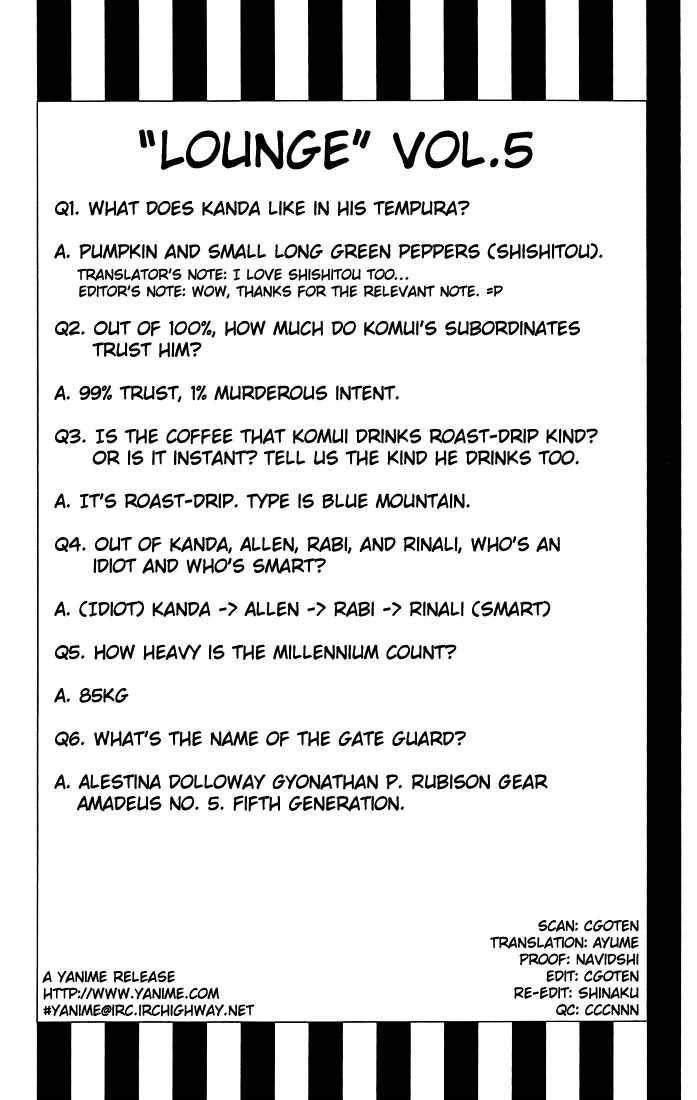 D.gray-Man Chapter 21 - Page 20