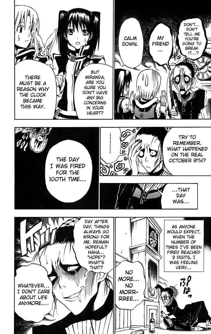 D.gray-Man Chapter 21 - Page 4