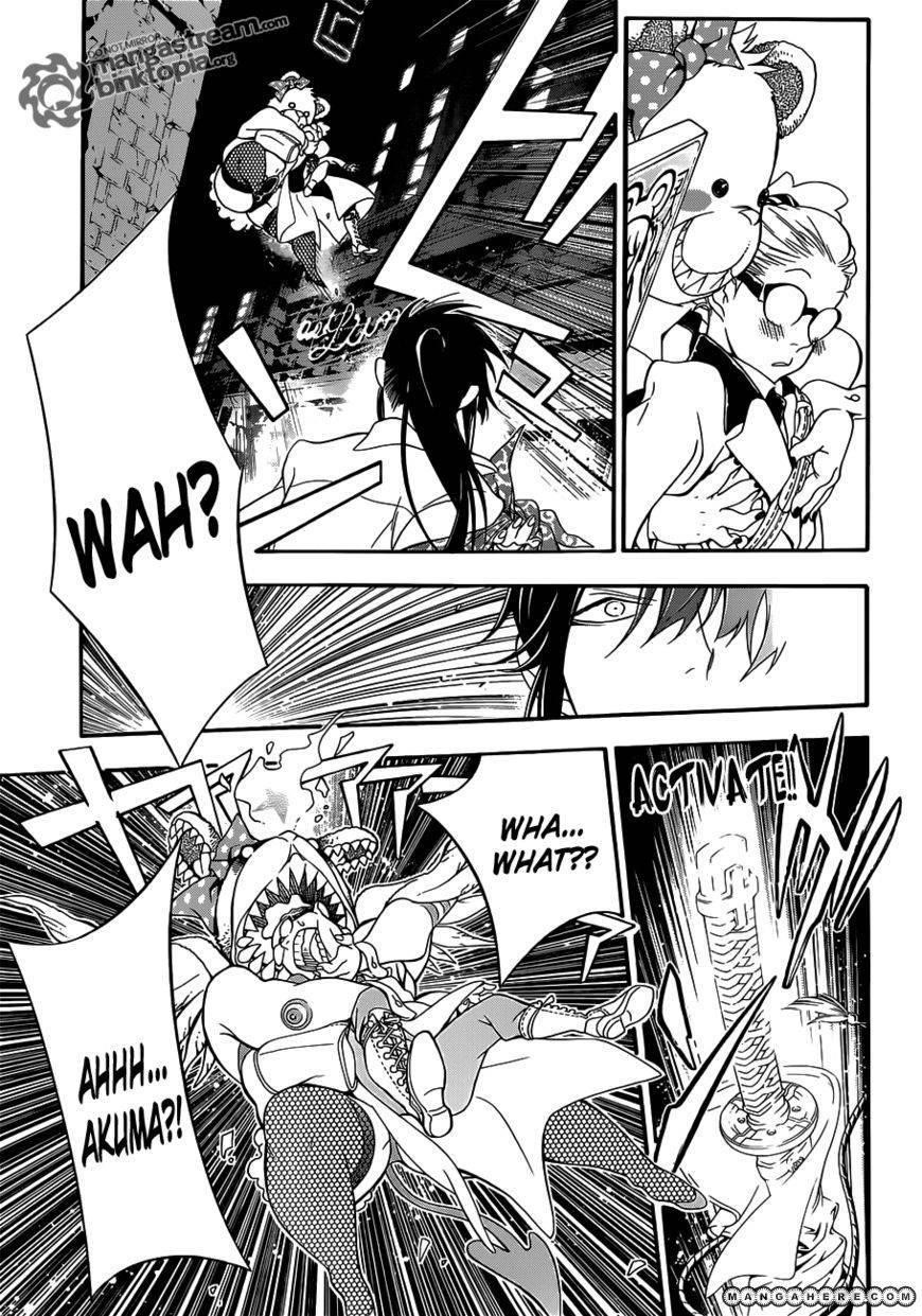 D.gray-Man Chapter 210 - Page 12