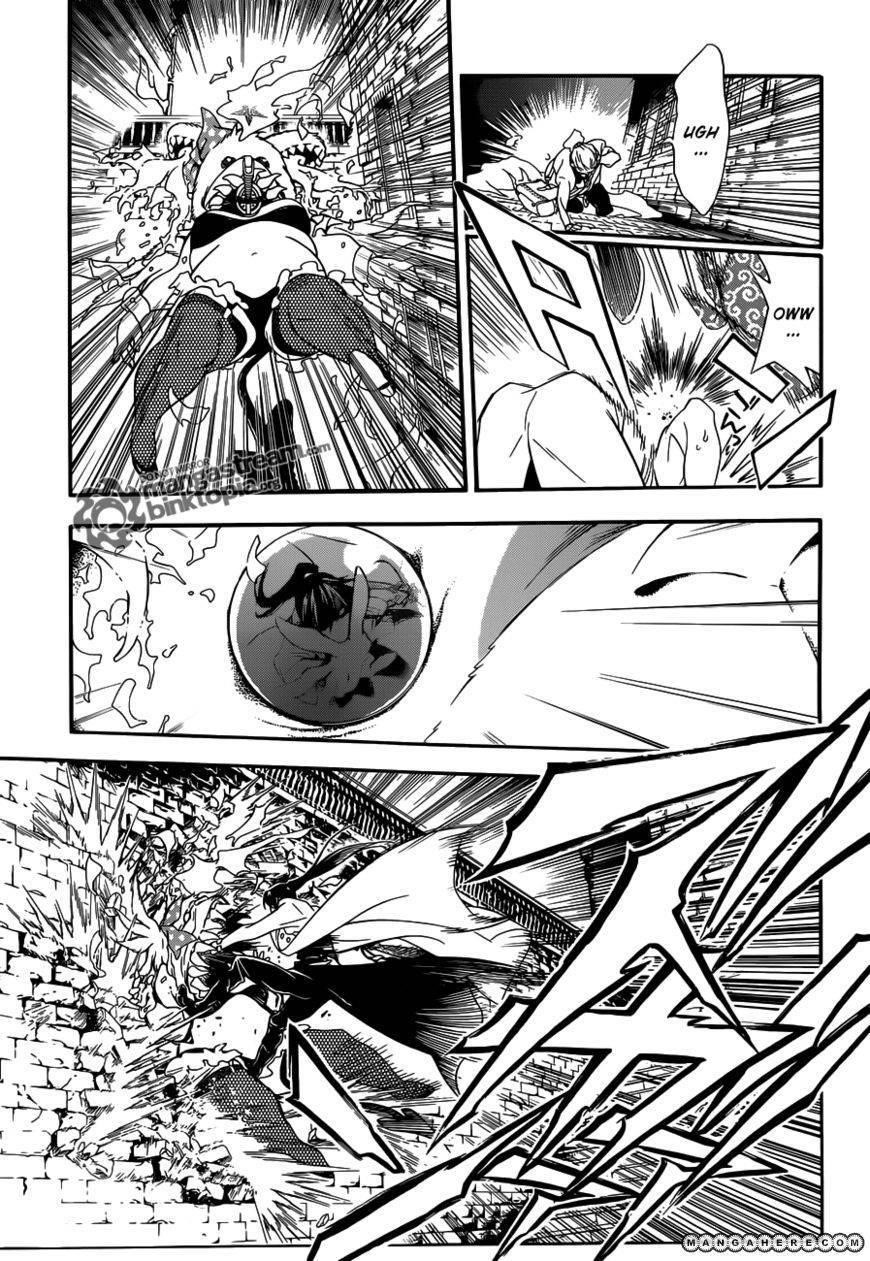 D.gray-Man Chapter 210 - Page 14