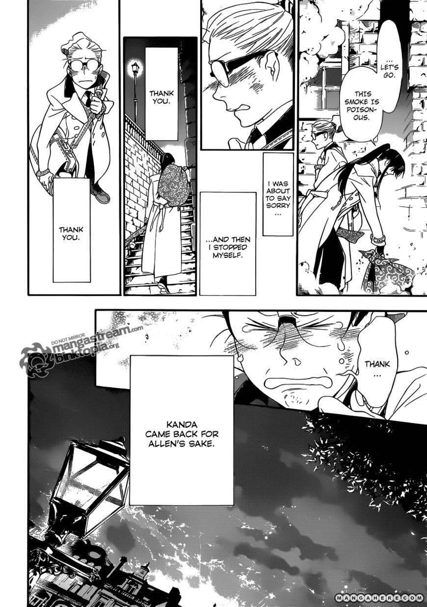 D.gray-Man Chapter 210 - Page 19