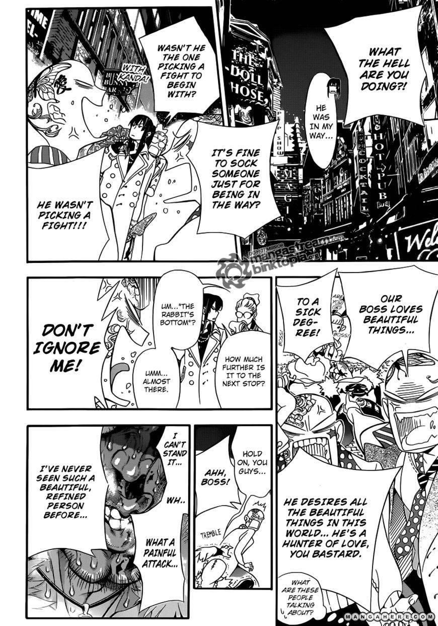 D.gray-Man Chapter 210 - Page 5