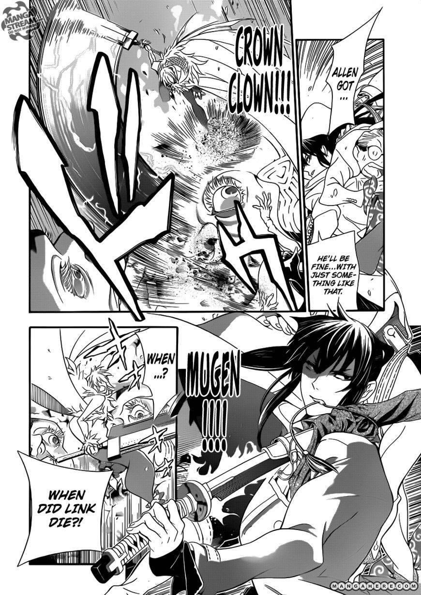 D.gray-Man Chapter 211 - Page 13