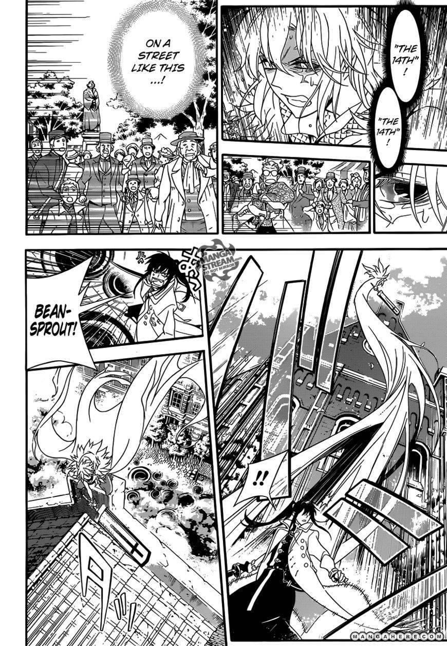 D.gray-Man Chapter 211 - Page 17
