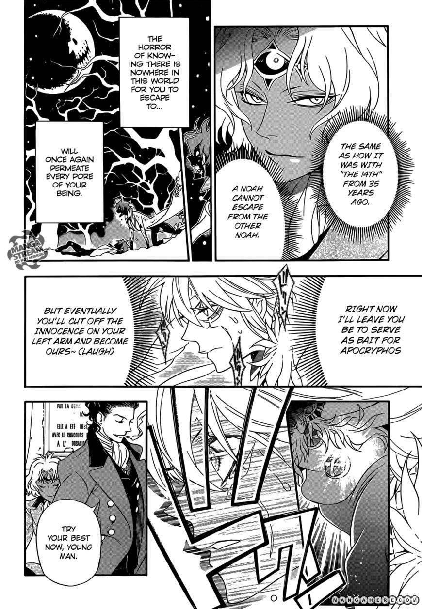 D.gray-Man Chapter 211 - Page 21