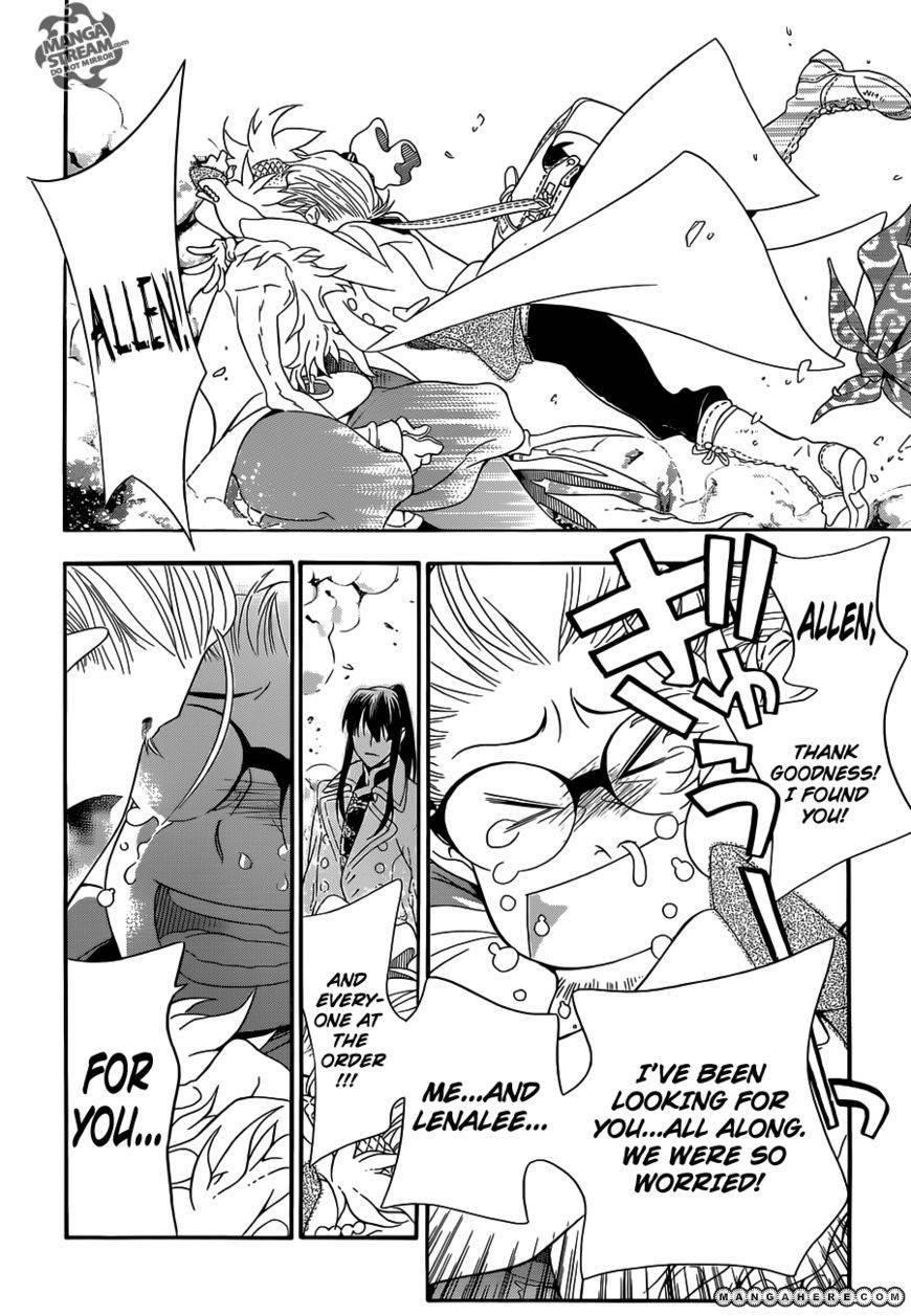 D.gray-Man Chapter 211 - Page 5