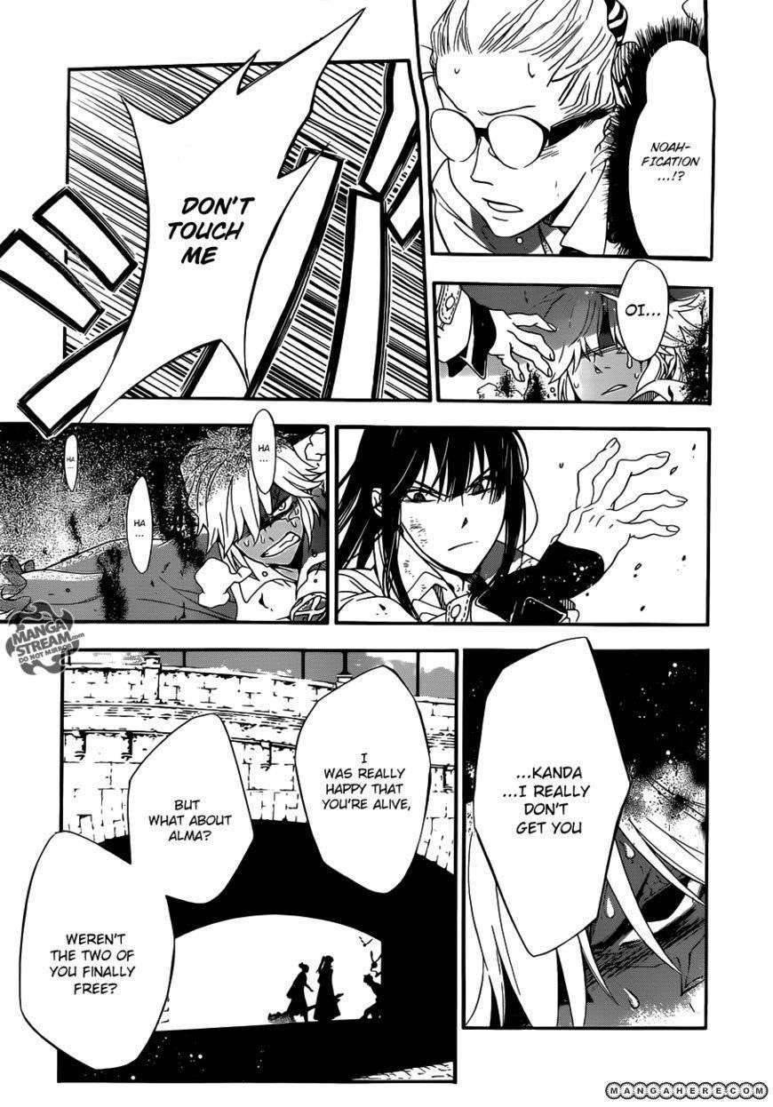 D.gray-Man Chapter 212 - Page 16