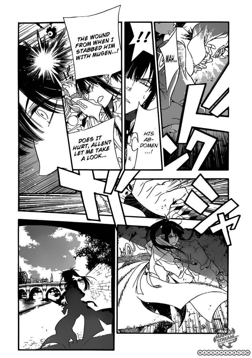 D.gray-Man Chapter 212 - Page 21