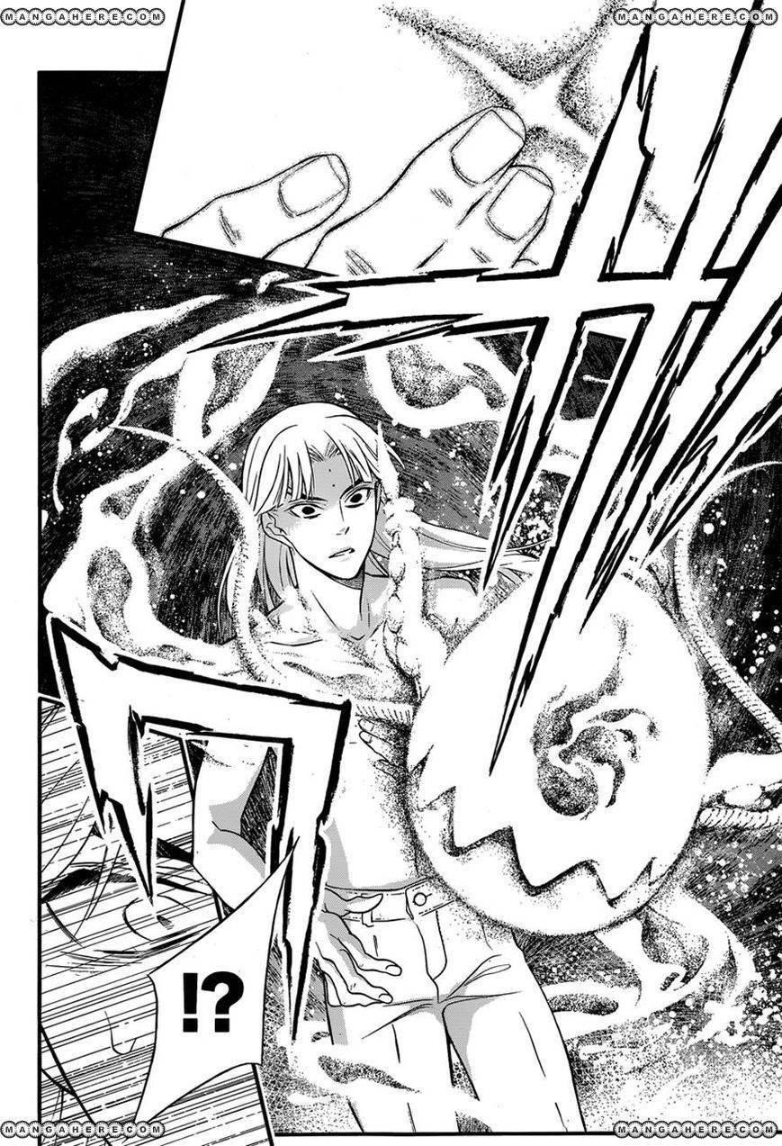 D.gray-Man Chapter 213 - Page 12